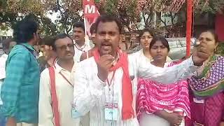 prajanatyamandali songs_ CPI(M) AP 25th State Conference_Bheemavaram,10th to 12th,February 2018