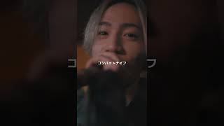 RunLineが最後に大爆笑…理由は？ / #mcバトル #ラップ #ショート