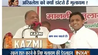 Watch Why Mulayam Singh Yadav Scolds CM Akhilesh Yadav - India TV