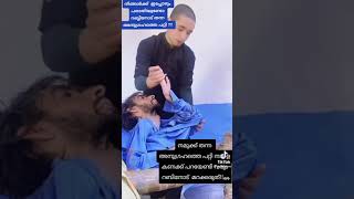 നിങ്ങൾക്ക് ഇപ്പോഴും പരാതിയുണ്ടോ റബ്ബിനോട് തന്ന അനുഗ്രഹത്തെ പറ്റി??