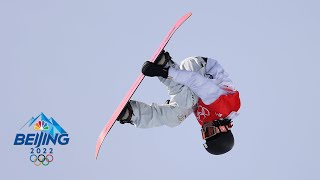 Ayumu Hirano lands the first triple cork in an Olympic halfpipe | Winter Olympics 2022 | NBC Sports