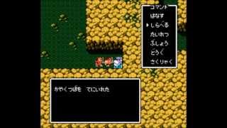 天地を喰らう2のMod：天地を喰らえ Part 12