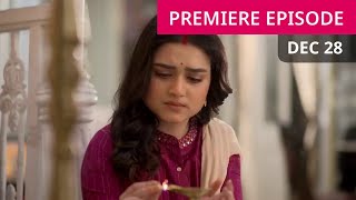 Shubho Bibaho 28 December 2024 Today Full Episode শুভ বিবাহ আজকের পর্ব