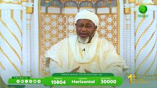 MAHIMMANCIN SADA ZUMUNCI || DR BASHIR ALIYU UMAR