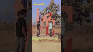 Love लोभी😂 Lions Gavar park koholpur|| English ma telented😂#hemantajaisi #tiktok #koholpur #vlog