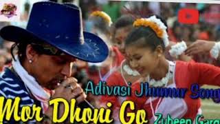 More Dhoni Go - Zubeen Garg Hit Song | Jhoomar Song | Spicy Assam Song
