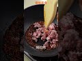 【shorts短片】快來挑戰！麻婆豆腐＋皮蛋，意外合拍的美味！