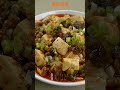 【shorts短片】快來挑戰！麻婆豆腐＋皮蛋，意外合拍的美味！