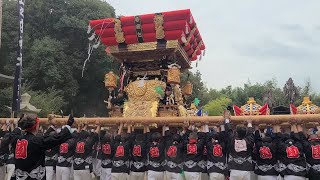 令和5年上之庄神社秋祭り本宮　国包屋台宮練り