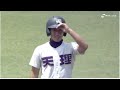 【ダイジェスト版】第99回 2017年 全国高校野球選手権奈良大会 智辯学園vs天理 準決勝