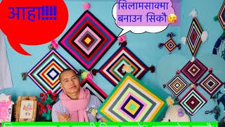 #How #to #Make #Small # Silamsakma #कसरी बनाउने सानाे सिलाम साक्मा?? अाउनुस म सगै सिकाै।।