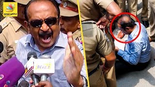எச்.ராஜாக்கு விருந்து வைத்த ஆளுநர் : Vaiko Angry Over Nakkheeran Arrest | Latest Speech