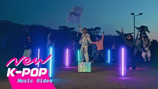 [MV] Up Star(업스타) - Play of youth(청춘유희)