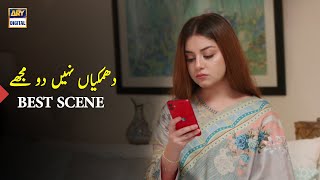 Aisi Dhamkiyan Kisi Aur Ko Dena - Alizey Shah - Best Scene - Mera Dil Mera Dushman