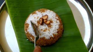 சுவையான ஈஸி அவல் புட்டு || Tasty and healthy aval puttu || poha sweet recipe