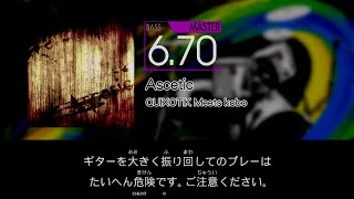 【GITADORA】 Ascetic [Master-B]