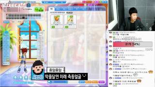 아프리카TV나는축동임 축동6된후어가뽑기[테런,테일즈런너]