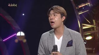 개그콘서트 - ‘러브라더’ 서태훈, 밤 10시에 일찍 잔다는 남친...100% 여자 만나러 가는 거다!!.20180916