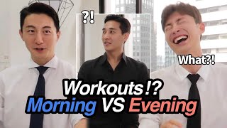 아침운동 vs 저녁운동 | 운동하는 직장인 | Morning workout vs Evening workout | [주간회의 Weekly Meeting]