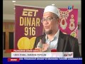 pelaburan dinar emas lebih stabil dan semakin popular 17 jan 2016