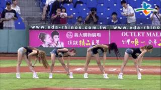 20130808 CPBL 象VS犀牛 花絮 賽前犀睛女孩熱舞表演