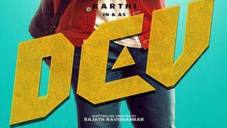 Karthi's Dev movie teaser on Nov 5th || karthi,Rakul preet singh