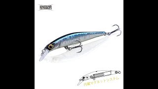 Kingdom Minnow Lure Bait Jerkbait