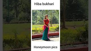hiba bukhari honeymoon pics 😍 || Pakistani actress #shorts #honeymoon #hibabukhari #couplegoals