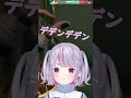 aceの効果音を急に叫ぶハイテンションみみたや【切り抜き valorant ぶいすぽ 兎咲ミミ 花芽すみれ】　 shorts ぶいすぽ