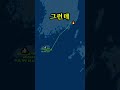 에어부산 김해공항 대참사를 막아준 김해✈︎대만 제주항공