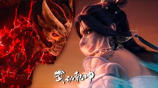 Qingzhu subdued the demonic beast with a single move! EP52-Full MUTISUB🔥Martial Universe S5