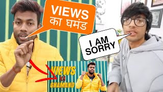Manoj Dey Again Reply To Sourav Joshi Vlogs | #shorts #souravjoshivlogs #manojdey