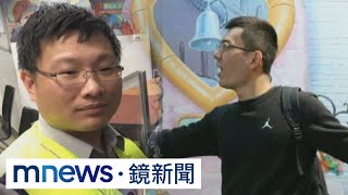 台南2警遭砍身亡　家屬崩潰痛哭失聲｜#鏡新聞