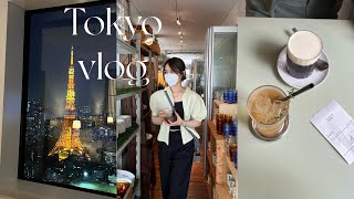 【vlog】韓国好き大学生の東京旅🗼｜目黒カフェ巡りとホテルステイ🌿 COS お洒落食器 購入品