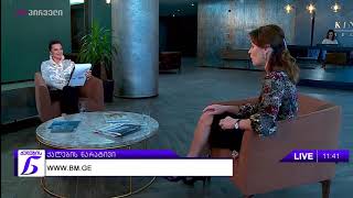 ქალების ნარატივი - ნინო კასრაძე