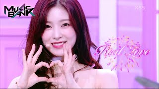 Real Love - OH MY GIRL(오마이걸 オーマイガール) (Music Bank) | KBS WORLD TV 220401