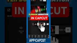 Flipbook Animation Tutorial 🤯 #capcut #capcuttutorial