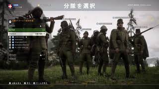 J.M.BF1　オペレーション：鉄の壁