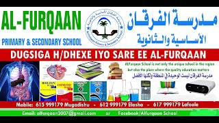 Ogeysiis Alfurqaan School 2020