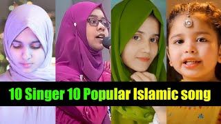 10 Singer 10 Popular Islamic Song - Female | (Official Battle Video)