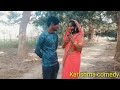 छिनरा देवरा new comedy videos karishma comedy