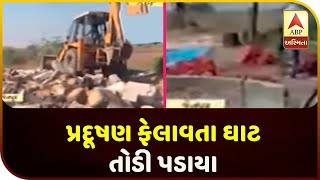 Illegal Laundry Ghats Demolished In Jetpur's Rabarika Gam | ABP Asmita