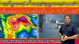 Pakistan Weather Forecast: Very Hot Weather Before Severe Weather Conditions in Country