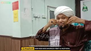 Kitab Syamail Muhammadiah | 28/8/2020 | Ustaz Muhaizad Bin Muhammad