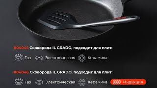 Высокотехнологичное и долговечное антипригарное покрытие с алмазными частицами! #продукциягринвей