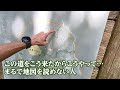 【ワラーチで走ってきた】白旗山彷徨トレイル【白旗山で迷子】