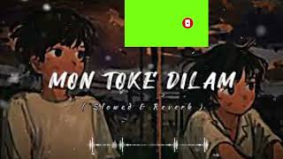 Mon Toke Dilam (মন তোকে দিলাম)-Lyrical |Romeo |Dev | Subhasree |Zubeen | Jeet Gannguli | SBRMD  lofi