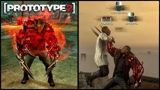 PROTOTYPE 2 - НАШЛИ СЕКРЕТНУЮ КНОПКУ / ЗА ЧТО ОТВЕЧАЕТ ЭТА КНОПКА?