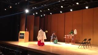 Miko dance at the Japan society in NY