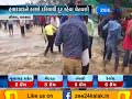 valsad tithal beach witnesses high tides zee 24 kalak